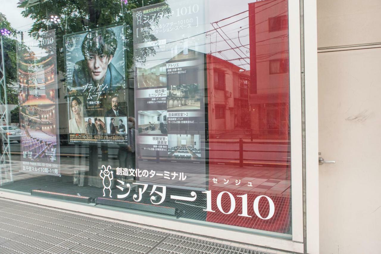 Nestay Inn Tokyo Senju المظهر الخارجي الصورة